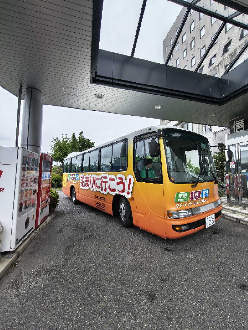 黒竜さんの信州健康ランドのサ活写真