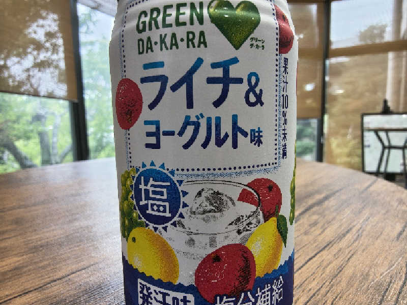ライチ＆ヨーグルト