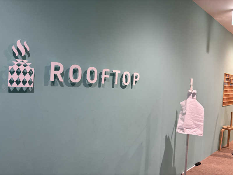 ちえさんのROOFTOP(ルーフトップ)のサ活写真