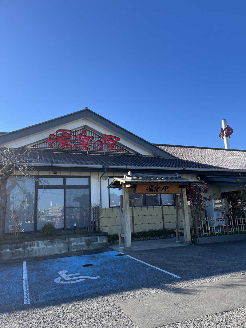 蒸し男さんの湯楽の里 土浦店のサ活写真