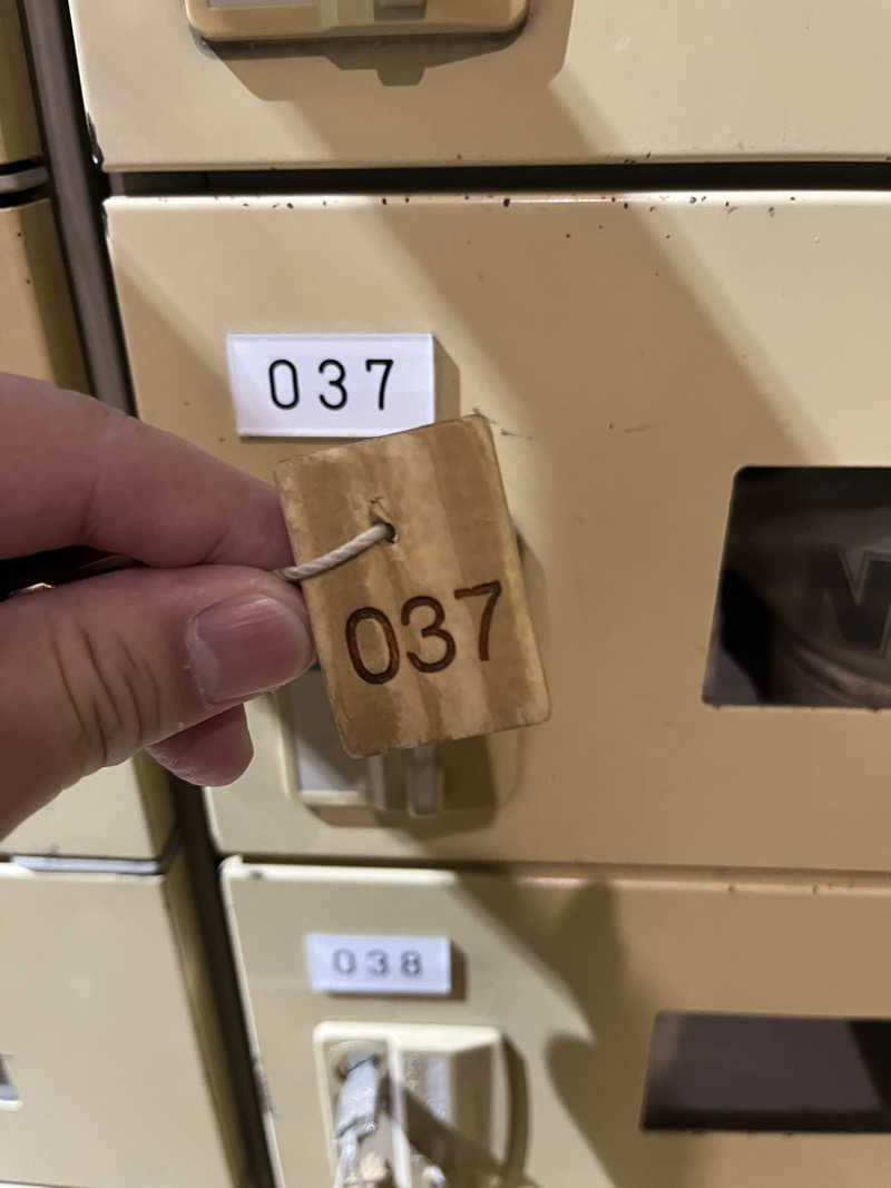 蒸し男さんのやまの湯のサ活写真