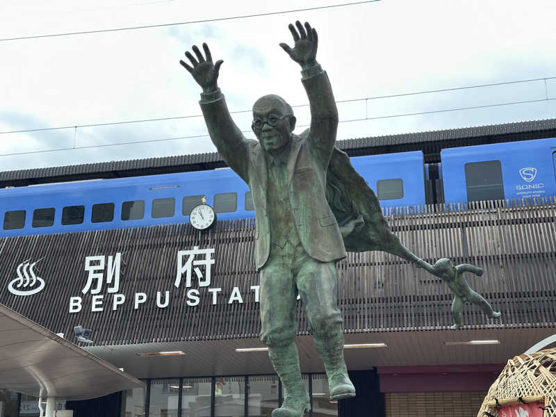 サウナー38号さんの別府鉄輪温泉やまなみの湯のサ活写真