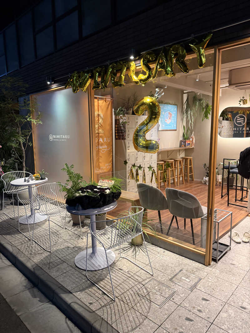 よっちゃんさんのsauna&bath NiHITARUのサ活写真