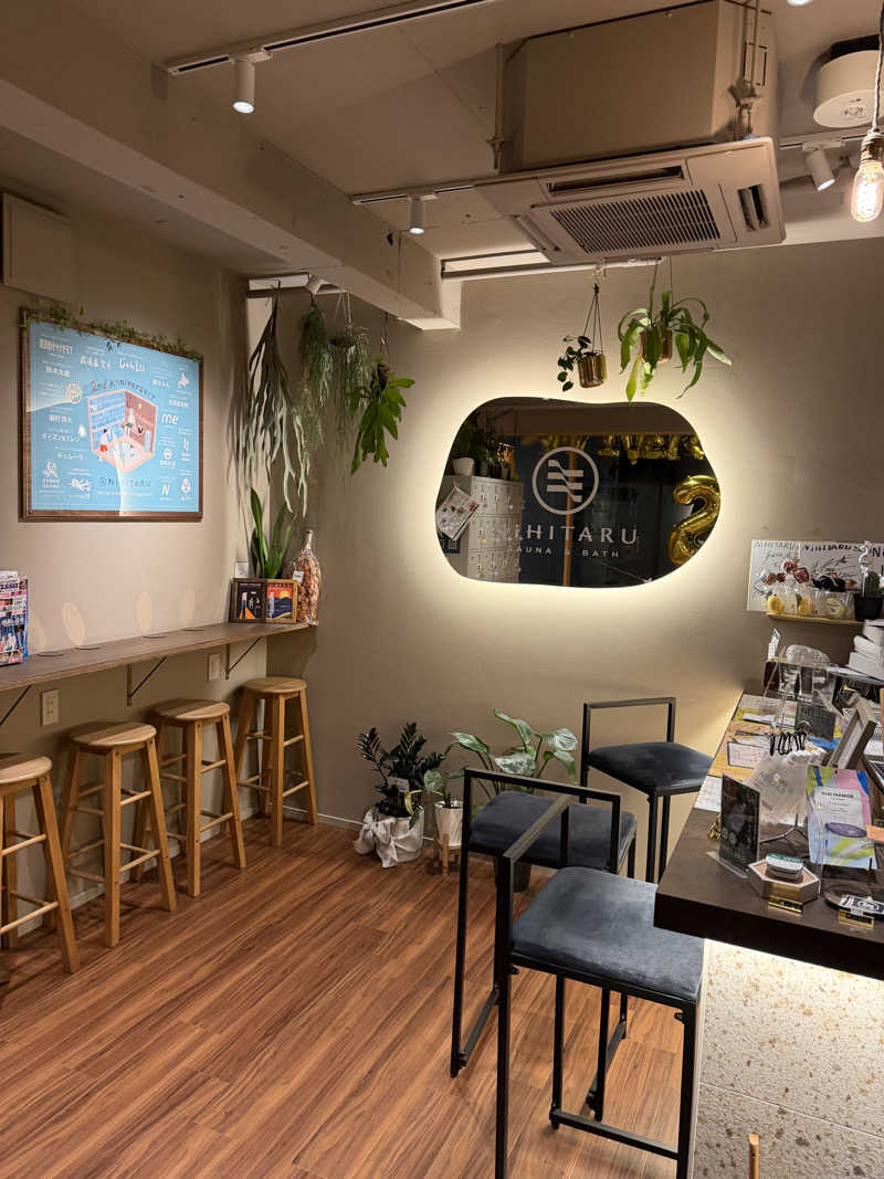 よっちゃんさんのsauna&bath NiHITARUのサ活写真
