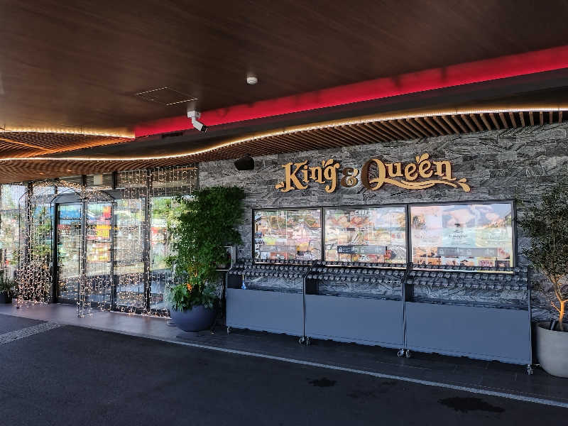 だいすけさんの温泉バルコニー キング&クイーンのサ活写真