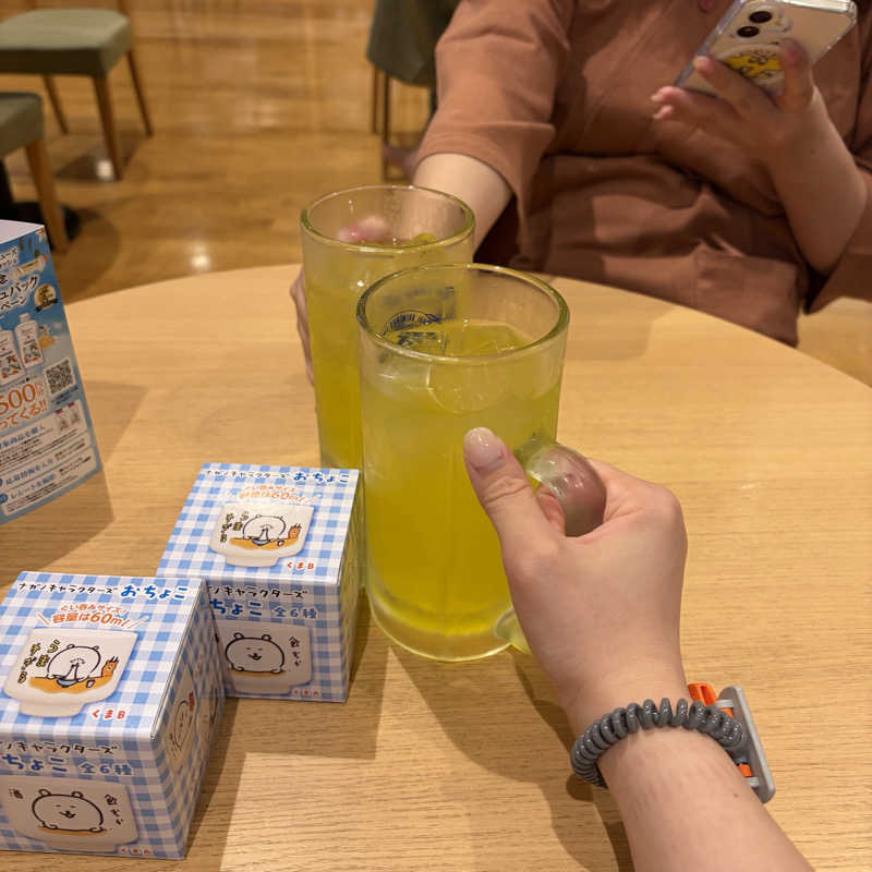 🍻さんの豊島園 庭の湯のサ活写真