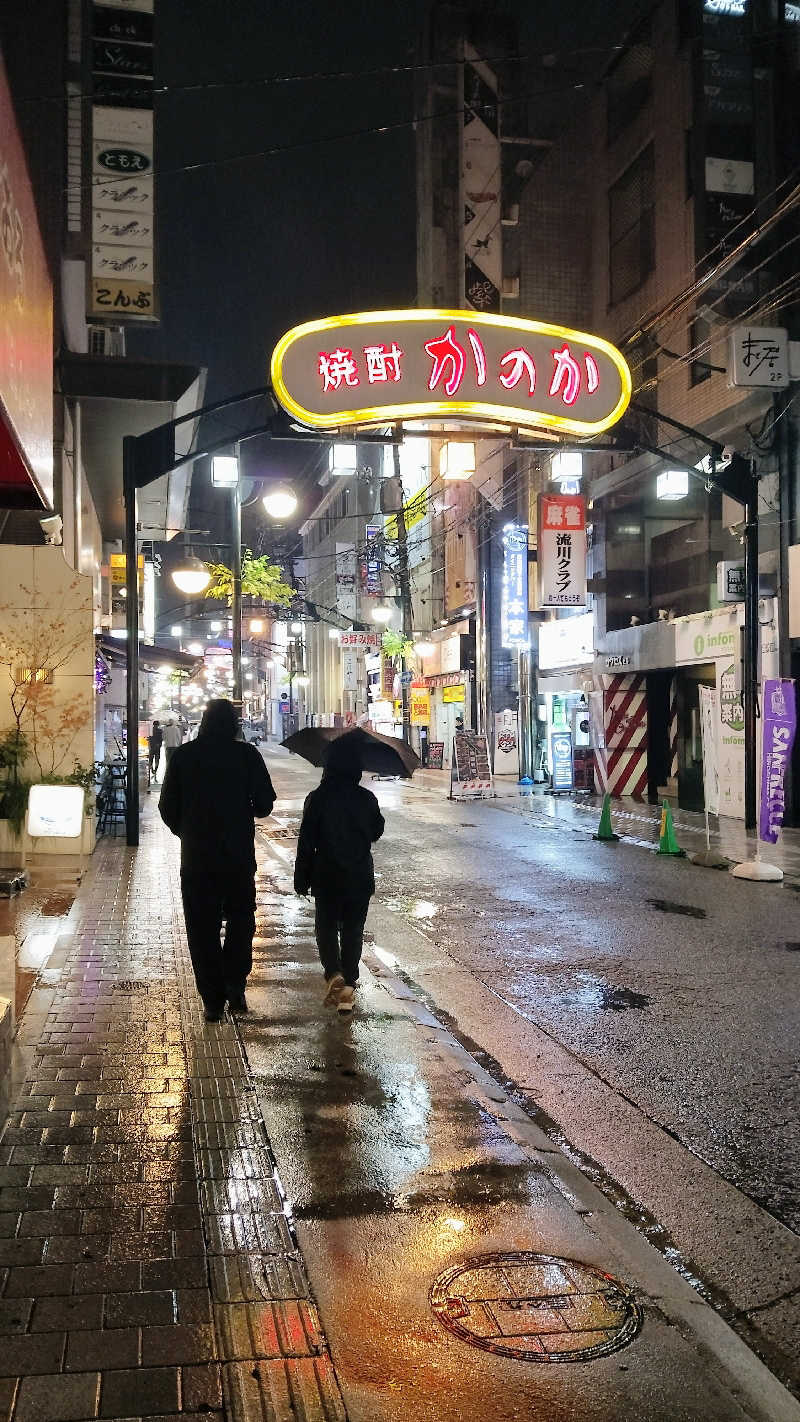 かずぴーさんのグランドサウナ広島のサ活写真