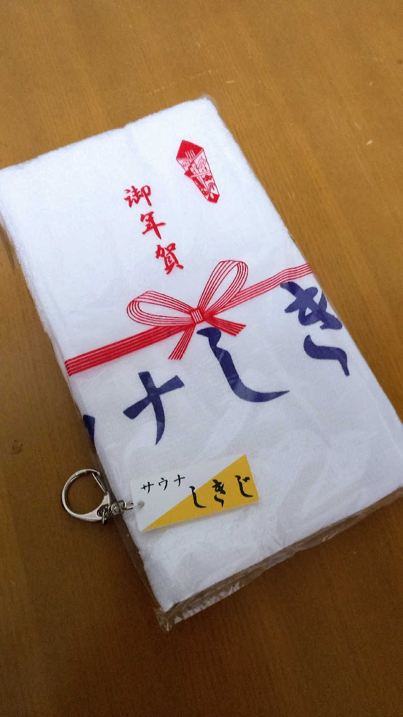 かずぴーさんのサウナしきじのサ活写真