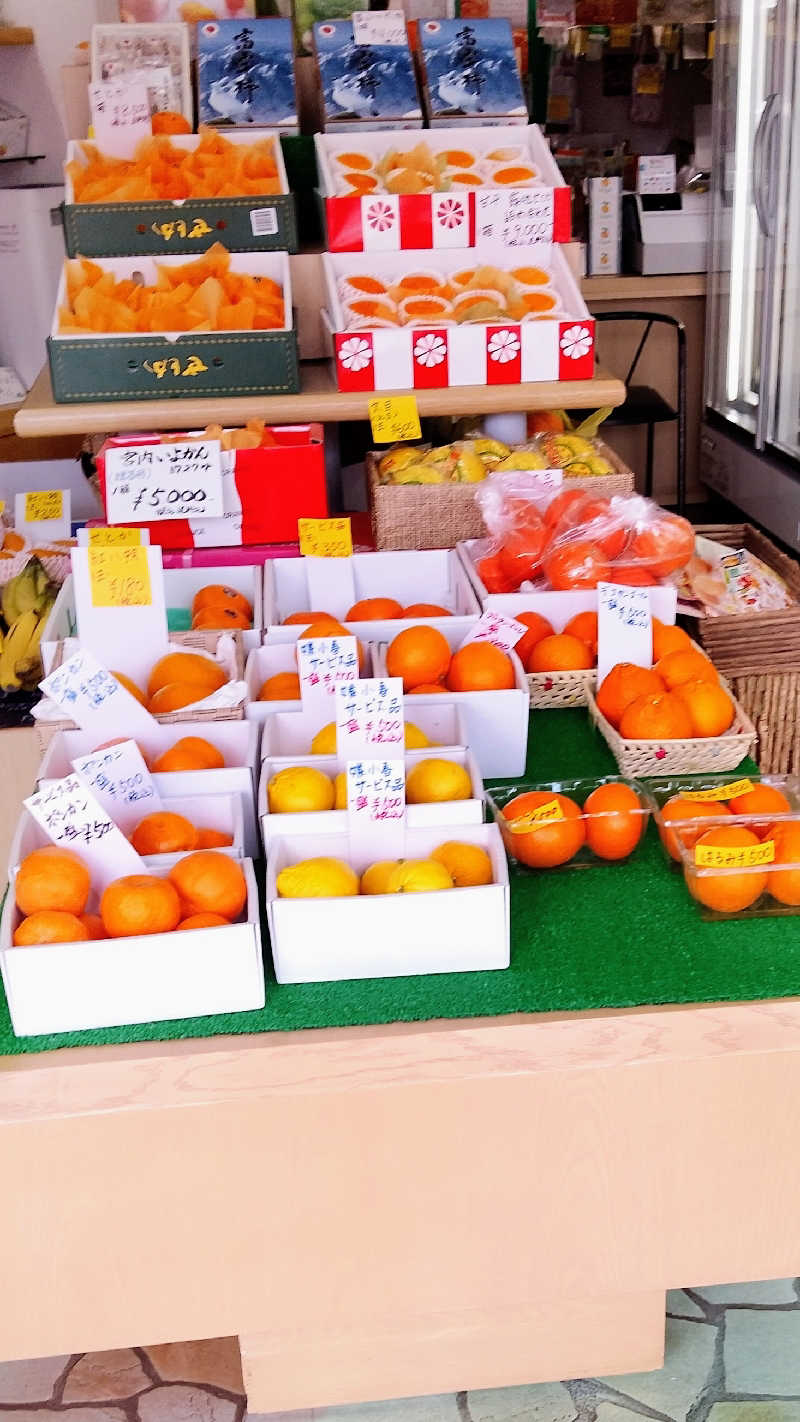 かずぴーさんのしまなみ温泉 喜助の湯のサ活写真