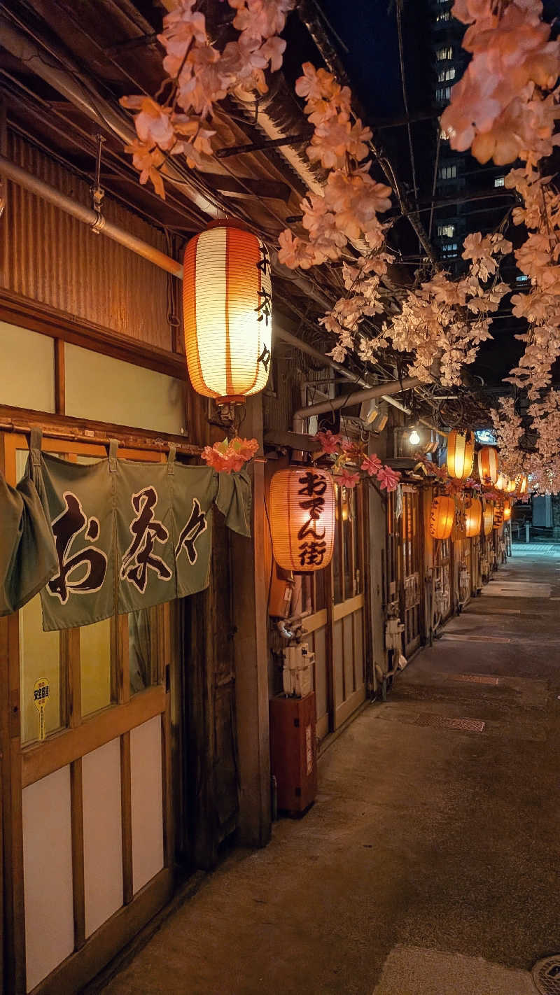かずぴーさんの東静岡 天然温泉 柚木の郷のサ活写真