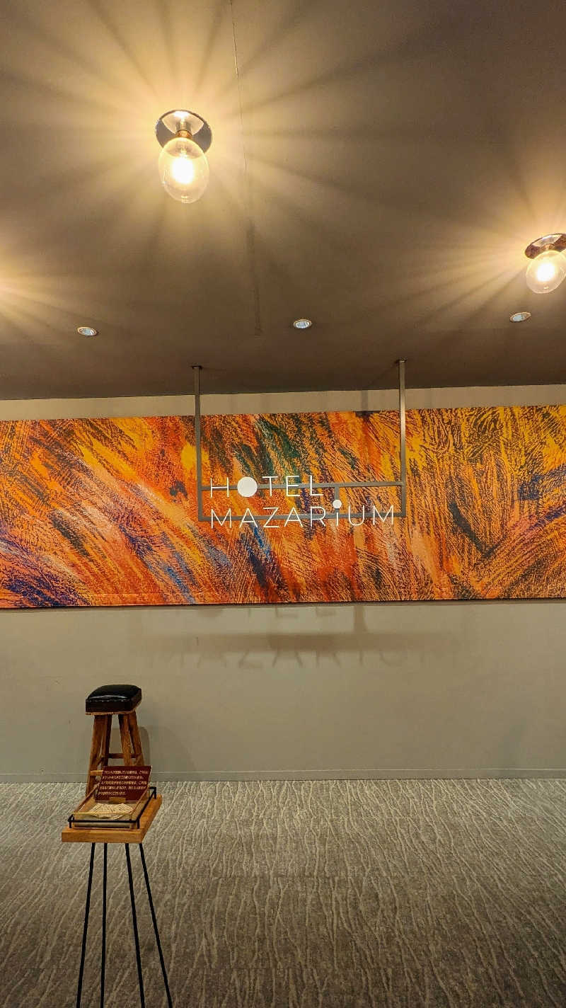 かずぴーさんのKANAN SPA(HOTEL MAZARIUM)のサ活写真