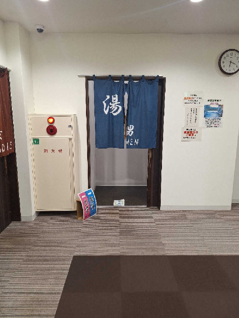 kazusan1091さんのブルーヴィラあなぶきのサ活写真