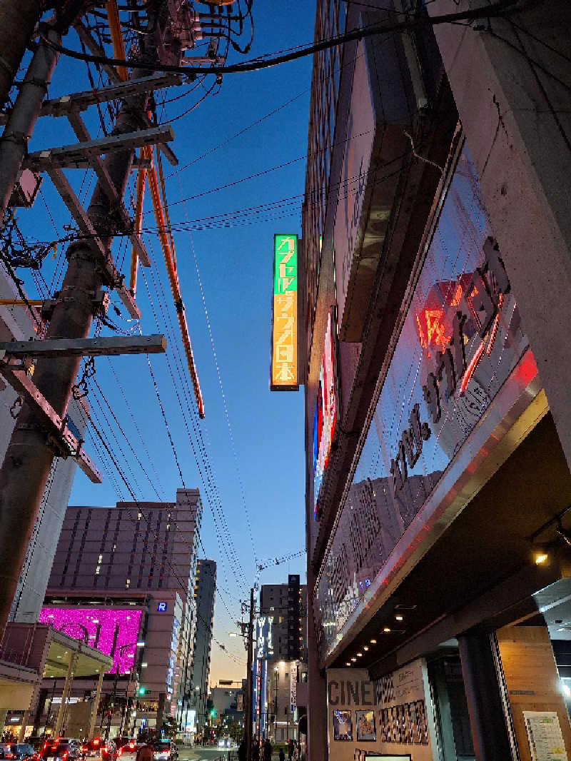 kazusan1091さんのカプセル&サウナ日本のサ活写真