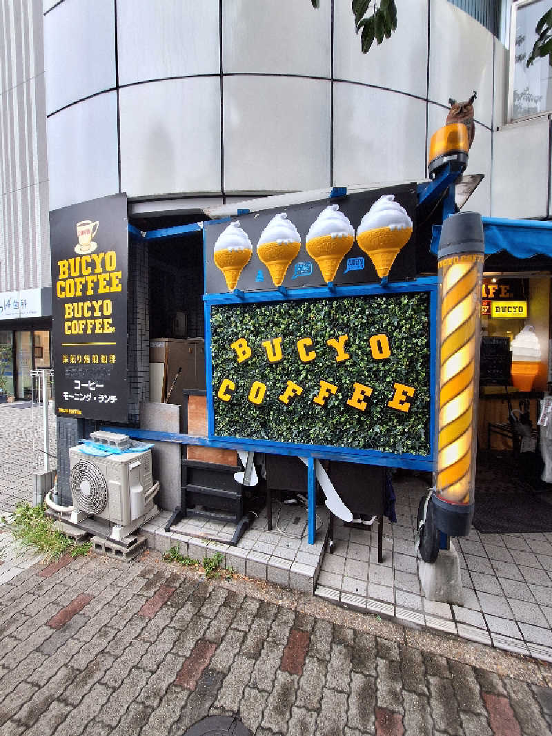 kazusan1091さんのリラクゼーションスパ アペゼのサ活写真