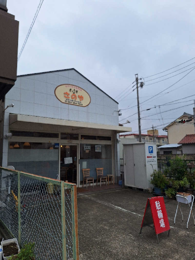 kazusan1091さんのリラクゼーションスパ アペゼのサ活写真