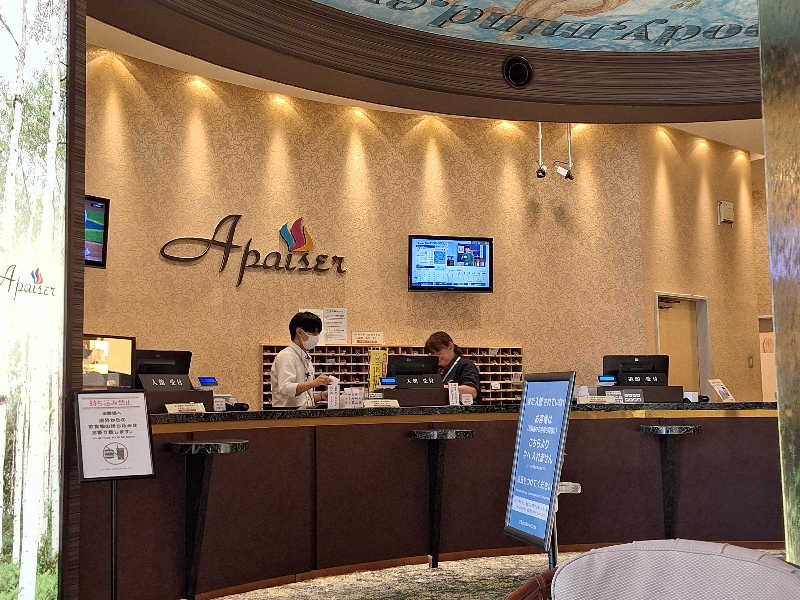 kazusan1091さんのリラクゼーションスパ アペゼのサ活写真