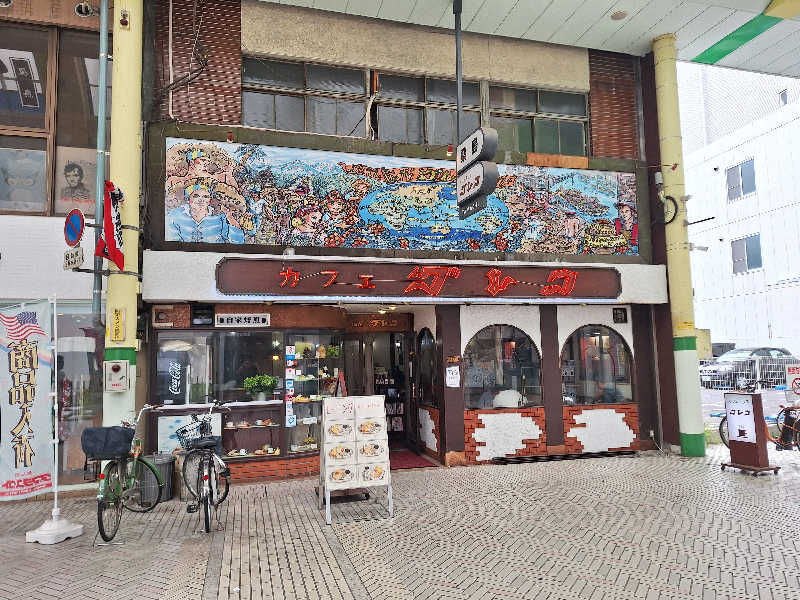 kazusan1091さんのゴールデンタイム高松のサ活写真