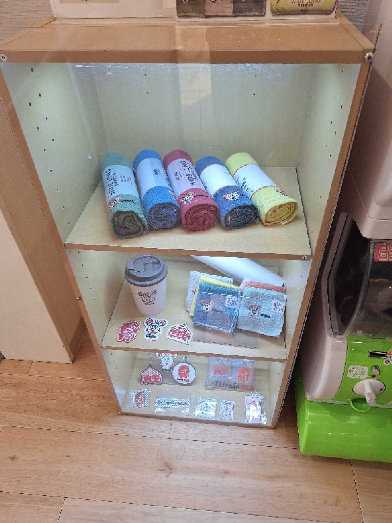 kazusan1091さんのユートピア白玉温泉のサ活写真