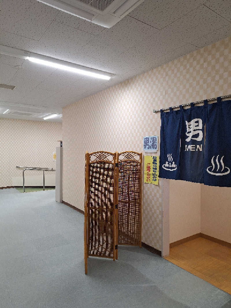 kazusan1091さんのうだつアリーナのサ活写真