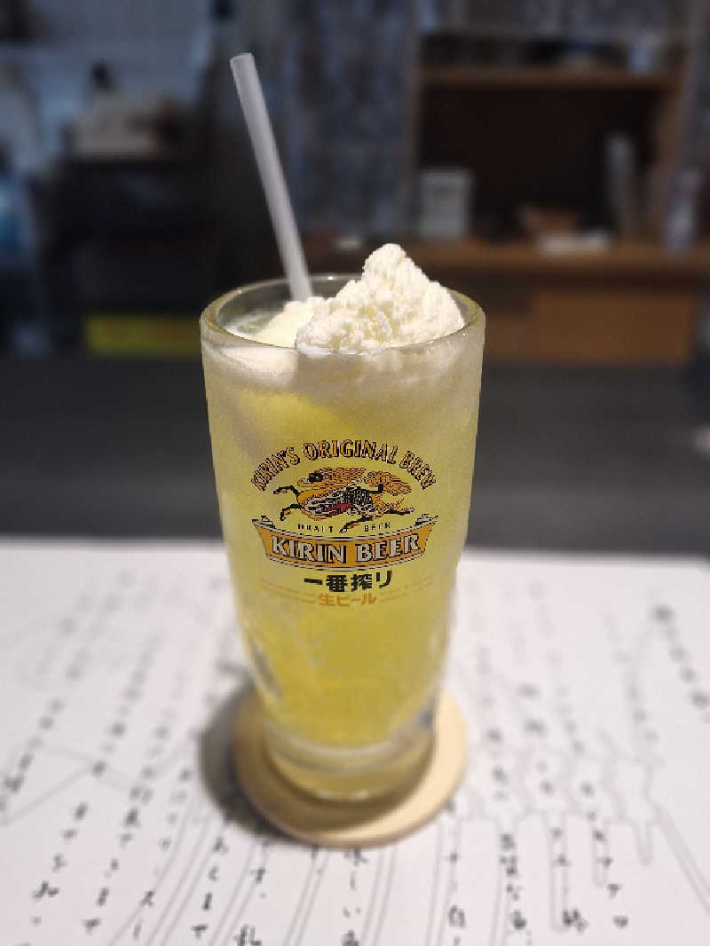 kazusan1091さんのゴールデンタイム高松のサ活写真