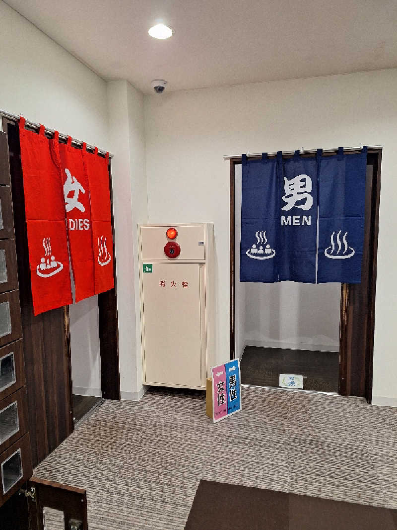 kazusan1091さんのブルーヴィラあなぶきのサ活写真