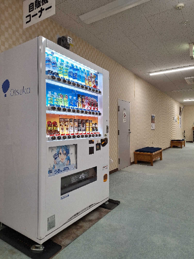 kazusan1091さんのうだつアリーナのサ活写真