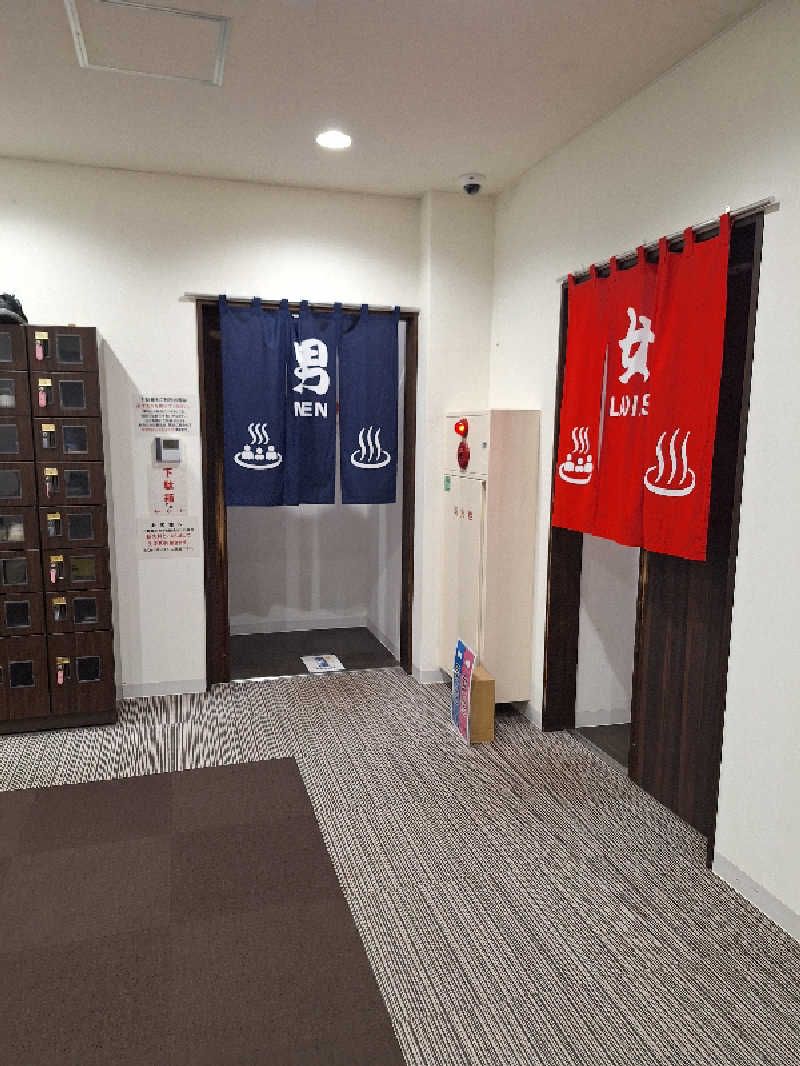 kazusan1091さんのブルーヴィラあなぶきのサ活写真