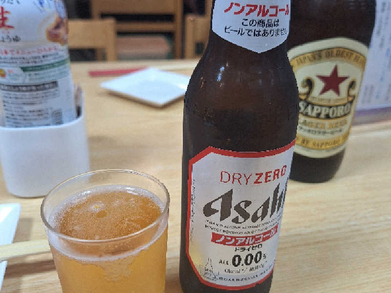 ノンアルビール