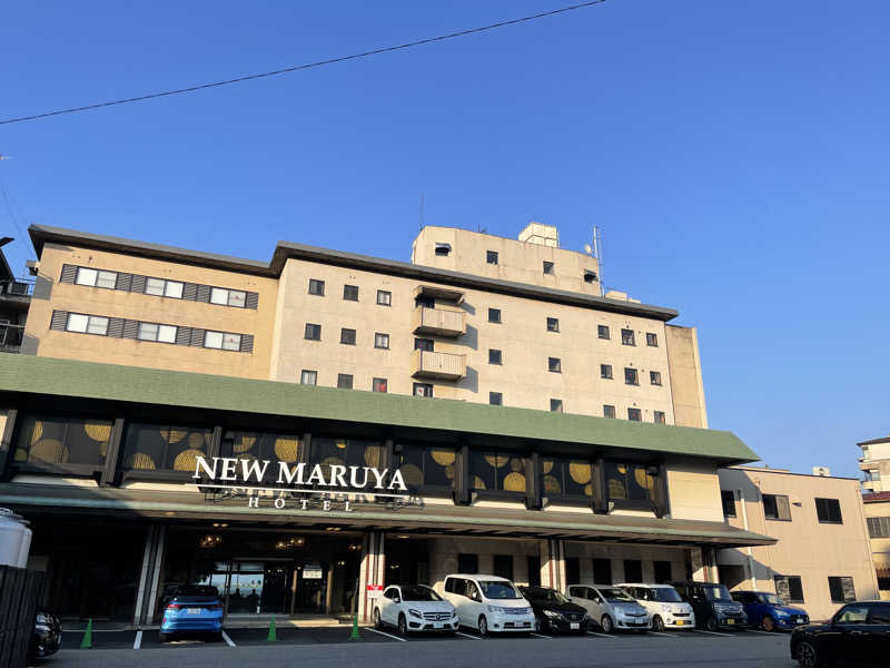 ヨシさんの湯快リゾートプレミアム 片山津温泉 NEW MARUYAホテルのサ活写真