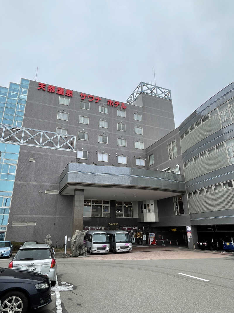 ヨシさんの天然温泉リラックスパーク テルメ金沢のサ活写真