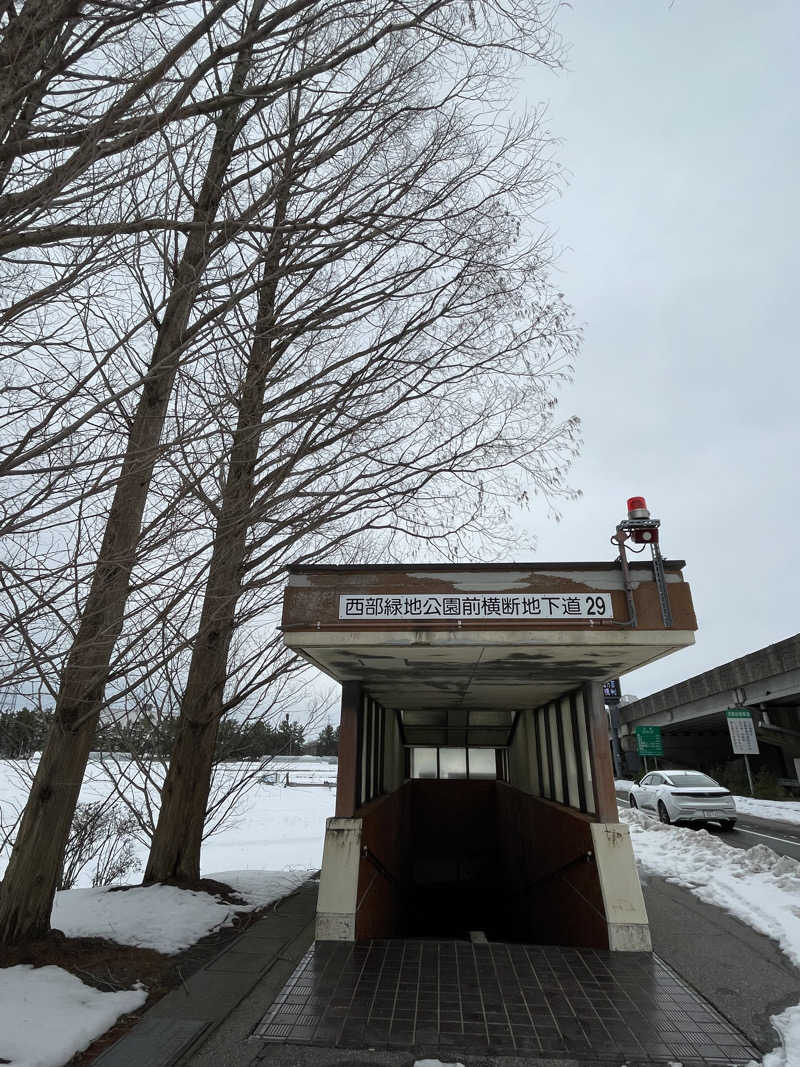 ヨシさんの天然温泉リラックスパーク テルメ金沢のサ活写真