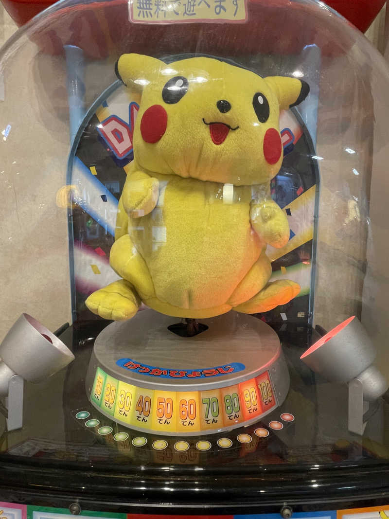 ヨシさんの天然温泉リラックスパーク テルメ金沢のサ活写真