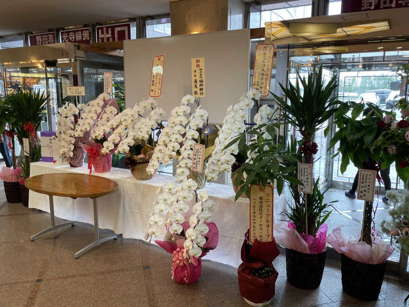 ヨシさんの天然温泉リラックスパーク テルメ金沢のサ活写真