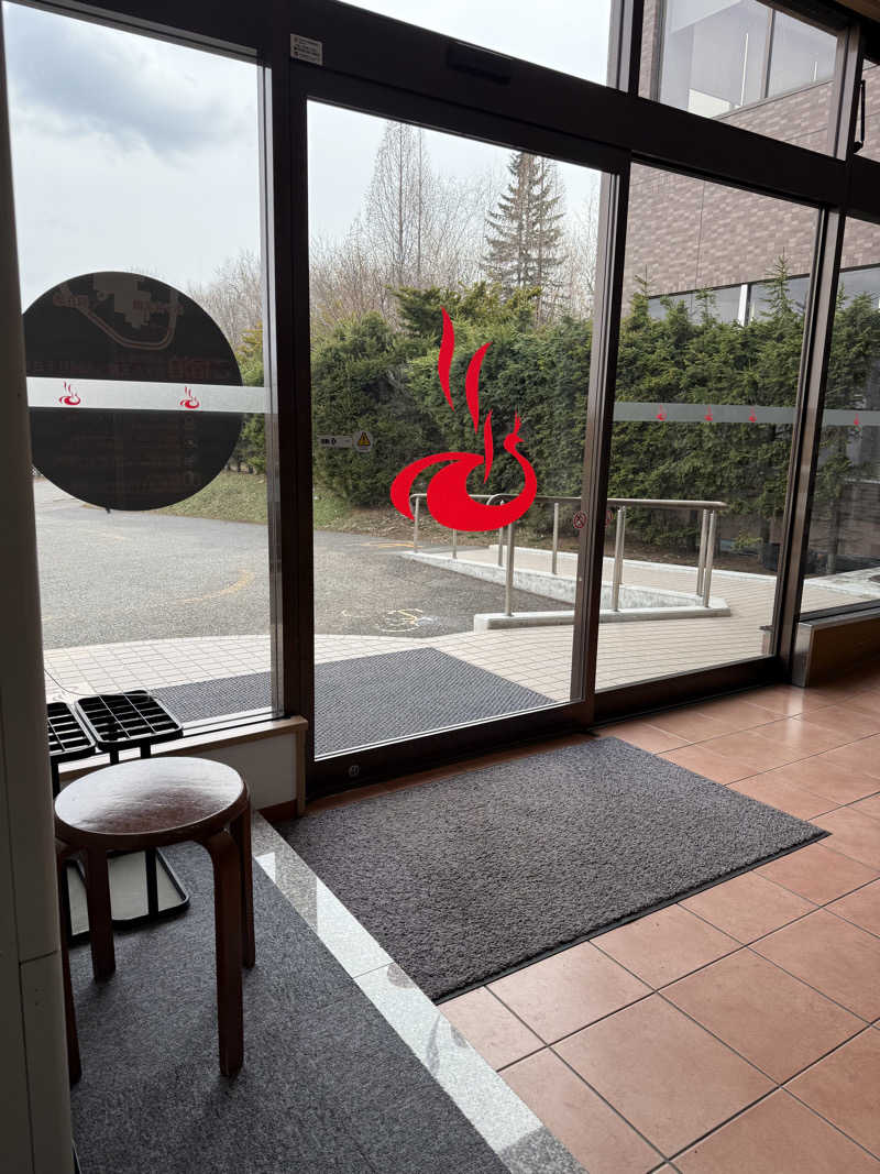 銭湯員Ｑさんの鳳乃舞温泉 音更のサ活写真