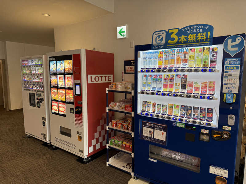 銭湯員Ｑさんのしほろ温泉プラザ緑風のサ活写真