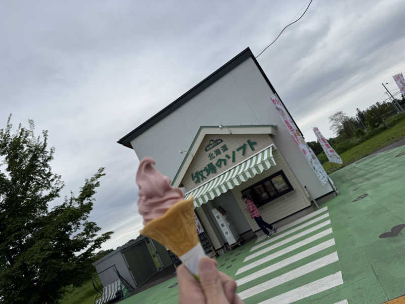 銭湯員Ｑさんの湯宿くったり温泉レイクイン(北海道アヴァント)のサ活写真