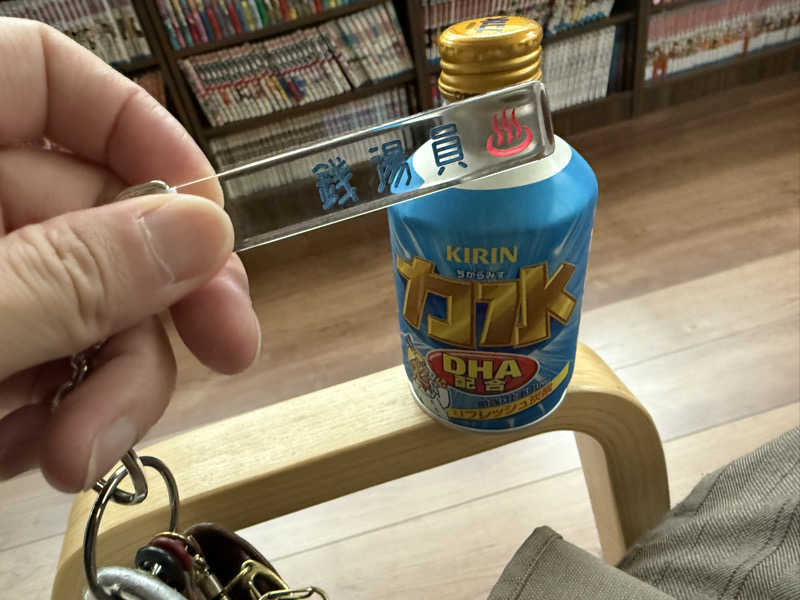 銭湯員Ｑさんの湯宿くったり温泉レイクイン(北海道アヴァント)のサ活写真
