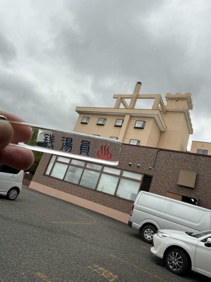 銭湯員Ｑさんの鳳乃舞温泉 音更のサ活写真