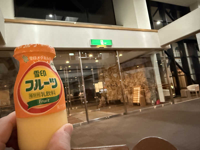 銭湯員Ｑさんの湯宿くったり温泉レイクイン(北海道アヴァント)のサ活写真