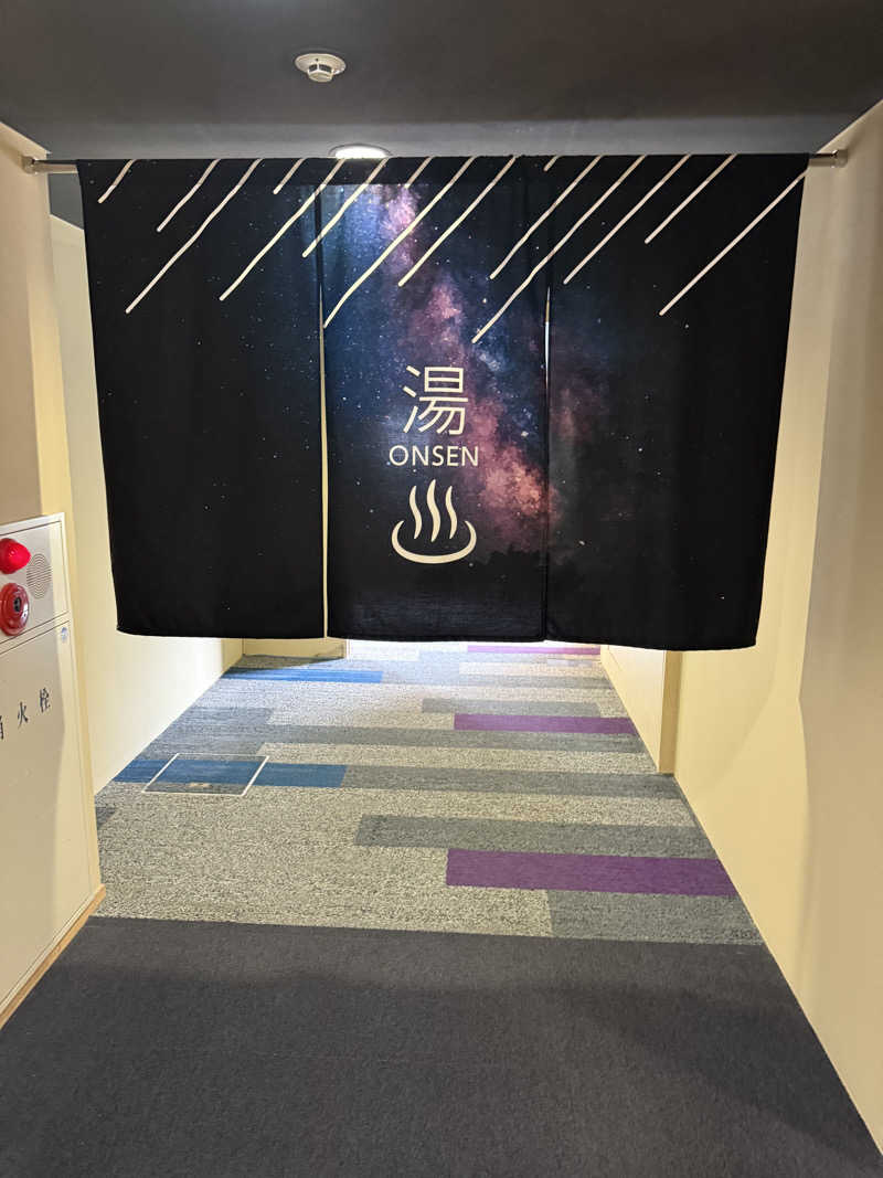 銭湯員Ｑさんの芦別温泉 おふろcafé 星遊館 (芦別温泉スターライトホテル)のサ活写真