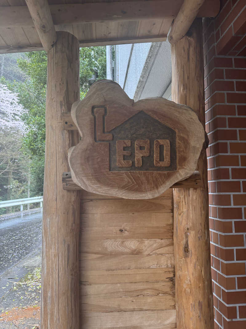 kuroサさんのSauna kota LEPOのサ活写真