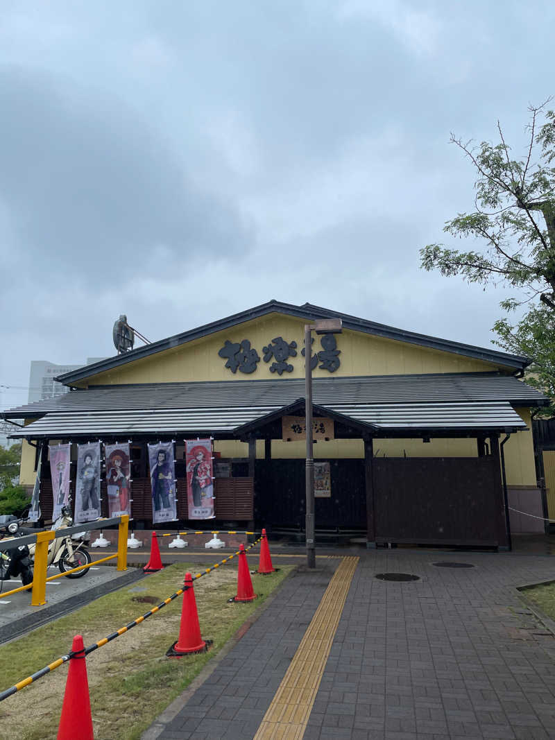 CHIBA IKITAIさんの極楽湯 吹田店のサ活写真