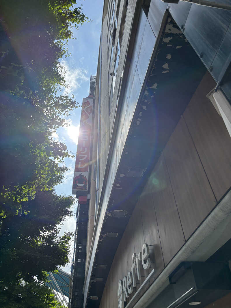 サウラーゴルボーさんのニコーリフレ SAPPOROのサ活写真