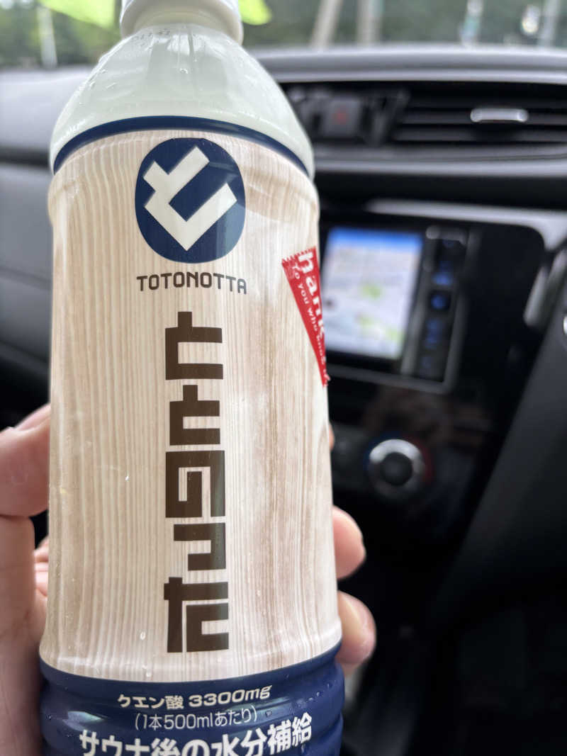 サウラーゴルボーさんの登別万世閣のサ活写真