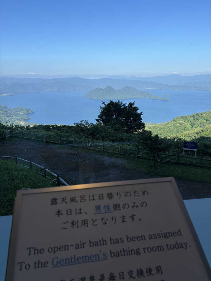 サウラーゴルボーさんのザ・ウィンザーホテル洞爺リゾート&スパのサ活写真