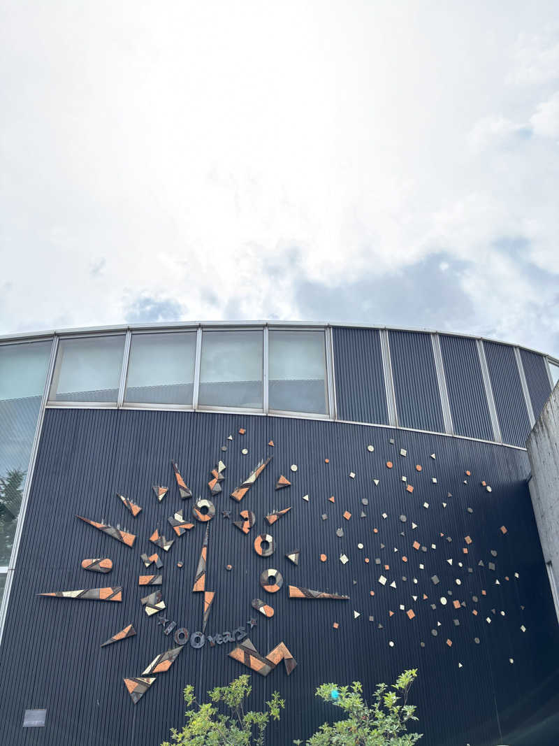 サウラーゴルボーさんのニセコ駅前温泉 綺羅乃湯のサ活写真