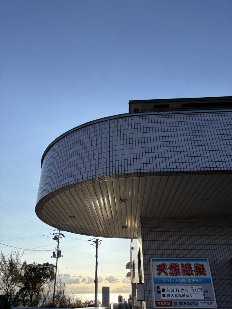 サウラーゴルボーさんの湯らん銭伊達店のサ活写真