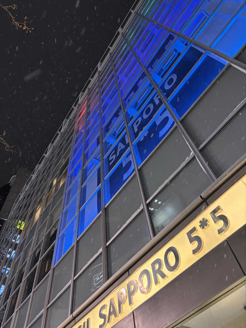 サウラーゴルボーさんのBIZCOURT CABINすすきののサ活写真