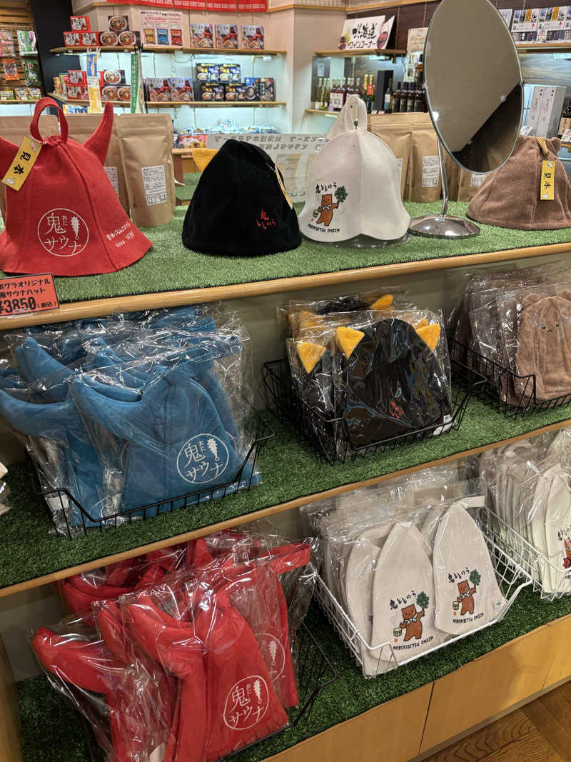 サウラーゴルボーさんの登別温泉 登別グランドホテルのサ活写真