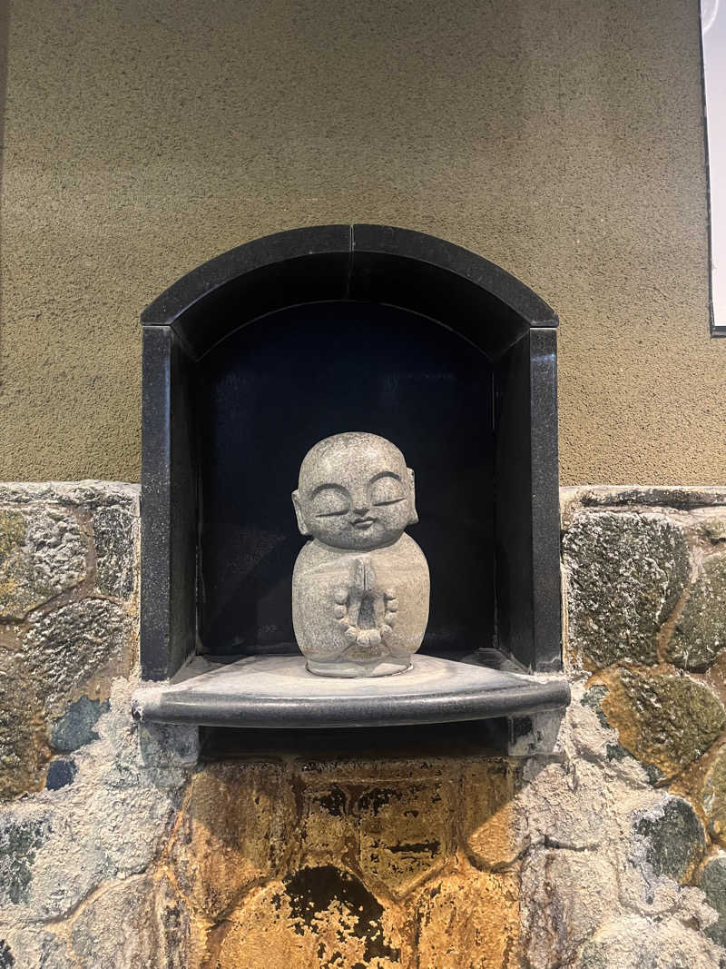 マイコさんの極楽湯東大阪店のサ活写真